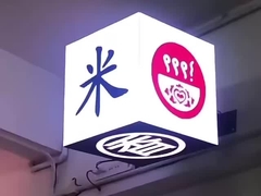 küp LED ekran kapalı P2.5 wifi 4g led küpler dijital işaretleme ve ekranlar 3d led küp ekranı